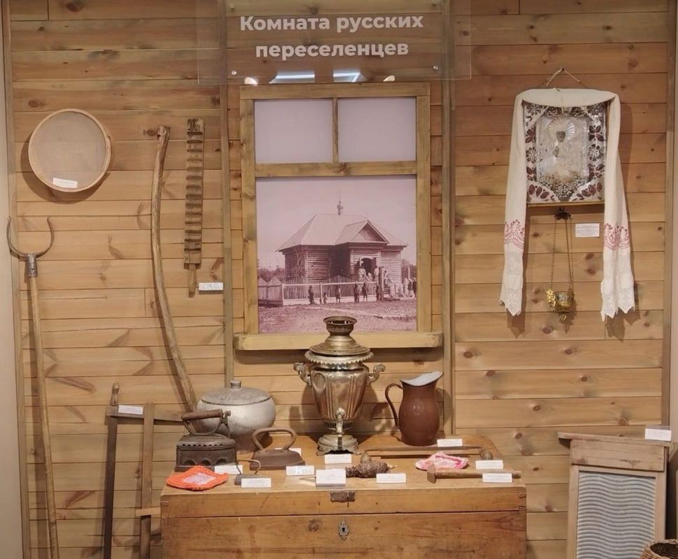 Сокровища Долинского музея: истории экспонатов с&nbsp;острова Сахалин