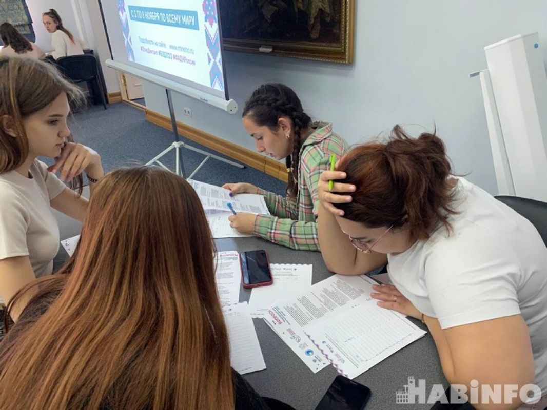 На 30 вопросов предстоит ответить хабаровчанам на этнографическом диктанте
