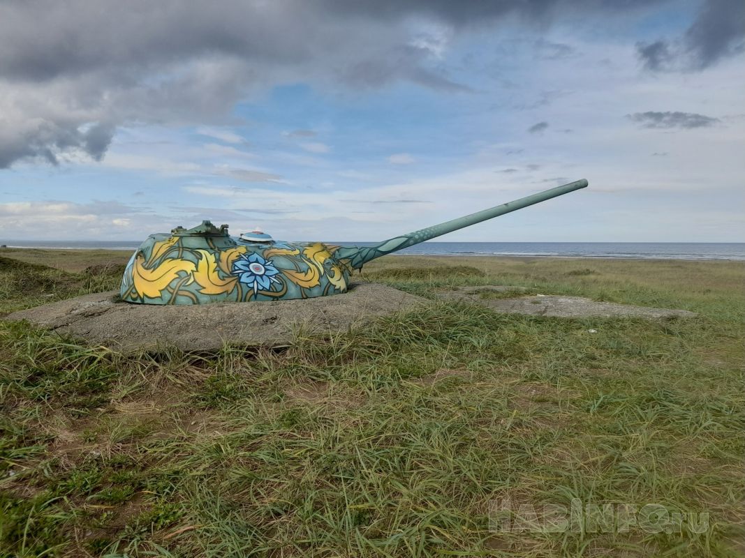 Будни хабаровского туриста: куда смотрят танковые башни Сахалина