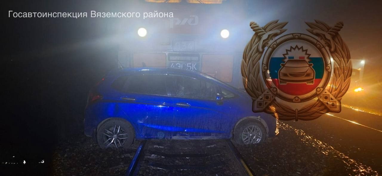 В Вяземском хабаровского края грузовой поезд сбил автомобиль на&nbsp;железнодорожном переезде