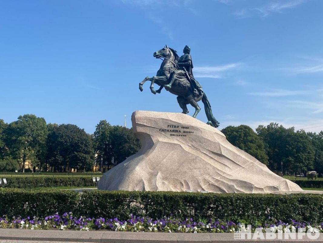 Какой сегодня день: День международного признания Санкт-Петербурга