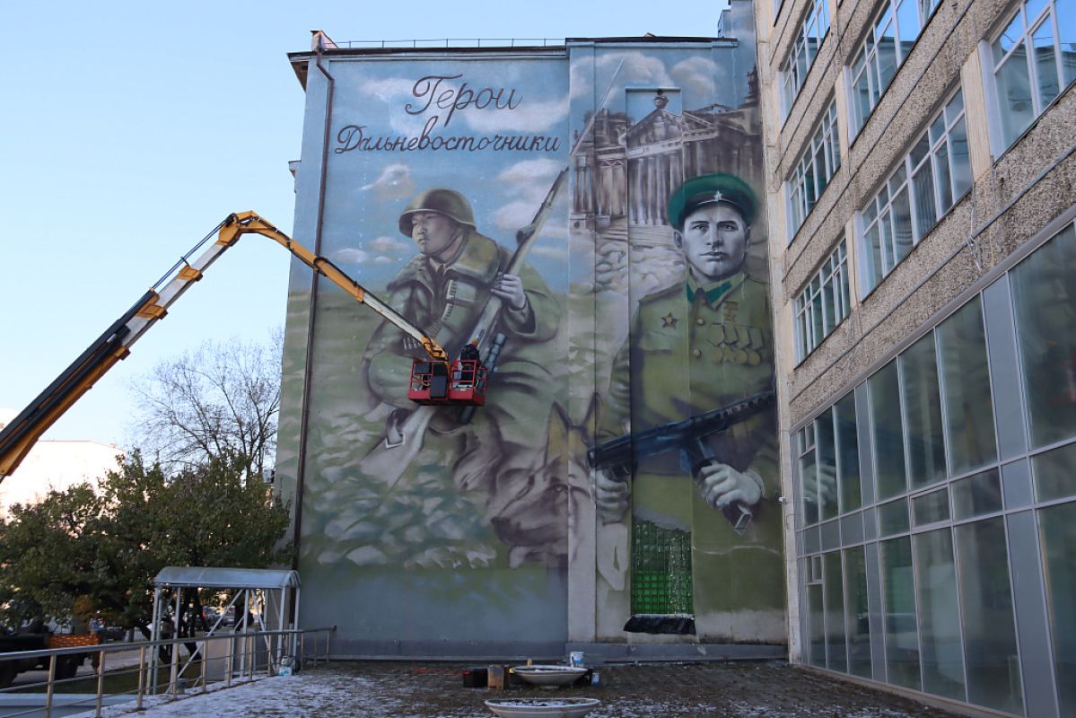 В Хабаровске создадут мурал с&nbsp;изображением Петра Кагыкина и&nbsp;Максима Пассара