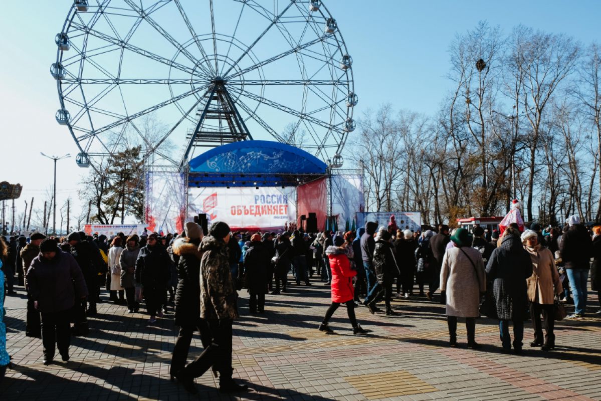 Какой сегодня день: День народного единства России