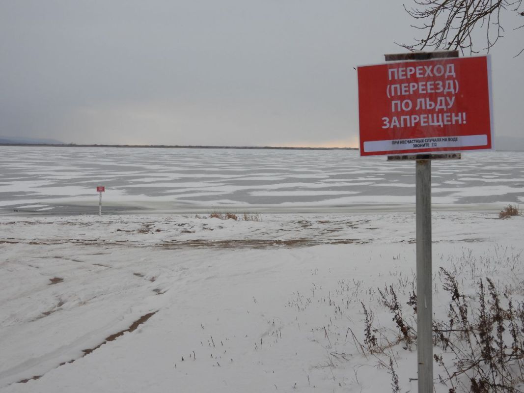 Знаки о&nbsp;запрете выхода на&nbsp;лёд появились в&nbsp;Николаевском районе Хабаровского края
