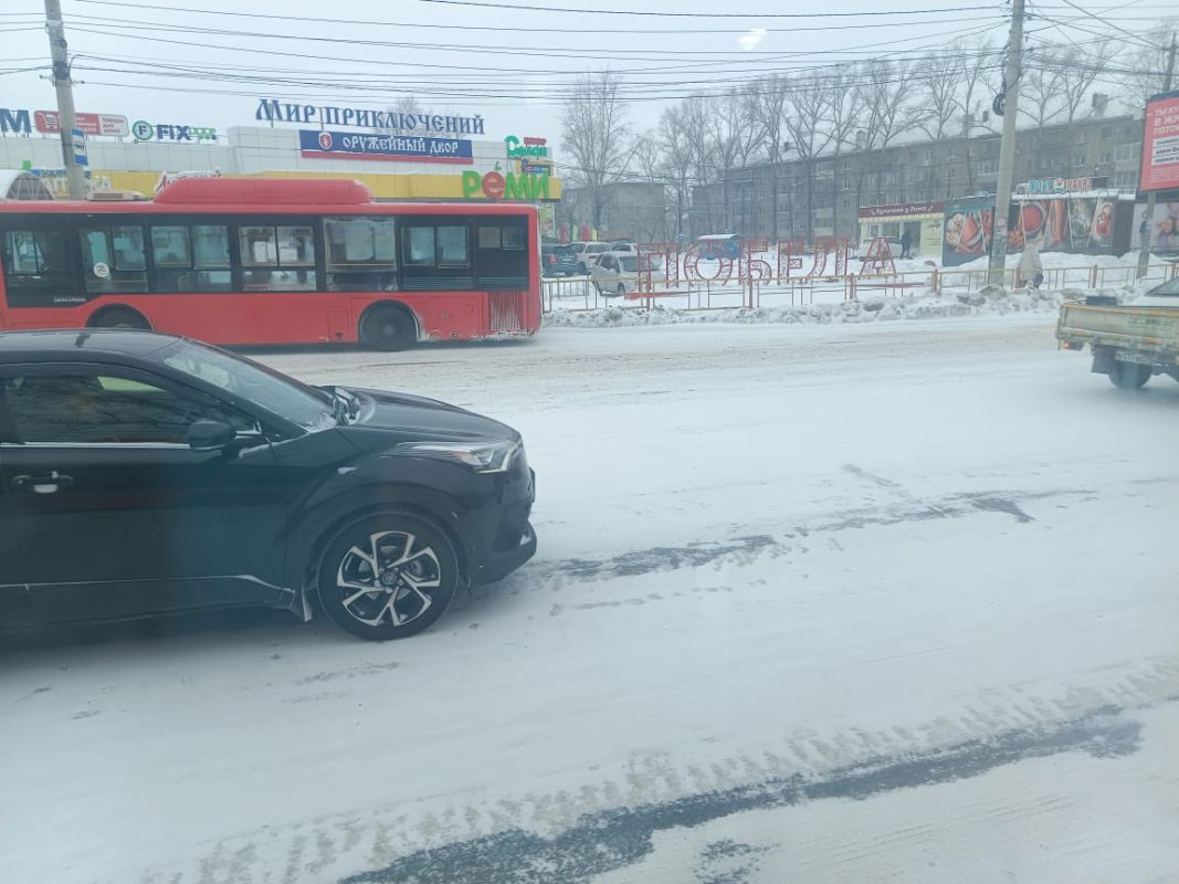&nbsp;Режим повышенной готовности к&nbsp;снегопаду введен в&nbsp;Хабаровске