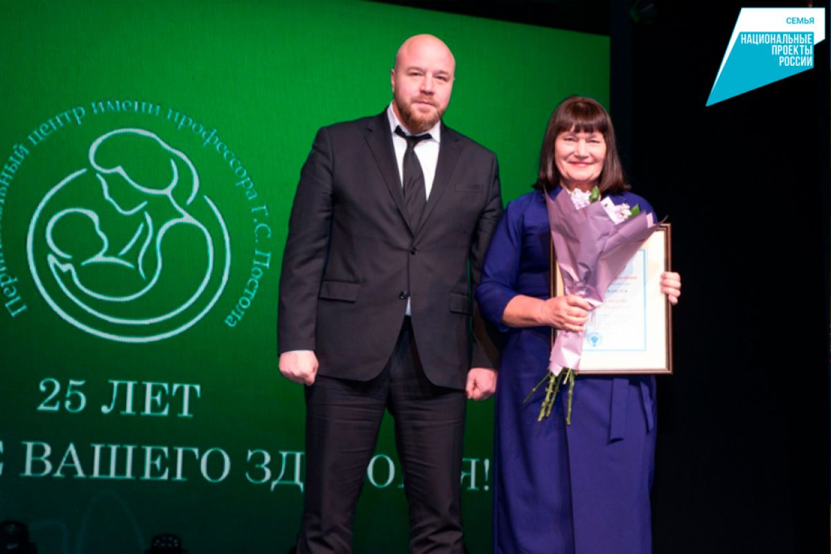 Хабаровский перинатальный центр получил новое оборудование по&nbsp;нацпроекту «Семья»