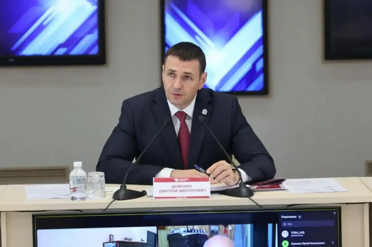 Дмитрий Демешин обсудил стратегическое развитие ТОГУ