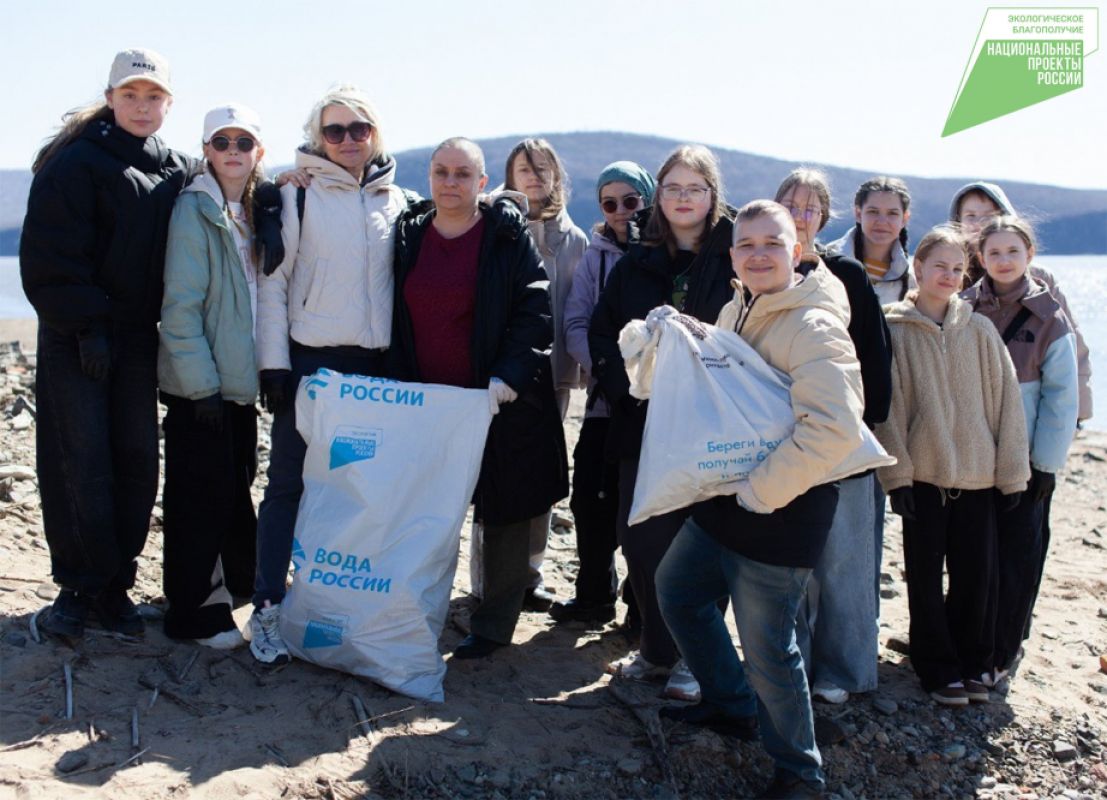 Тысячи жителей Хабаровского края приняли участие в&nbsp;акции «Вода России»