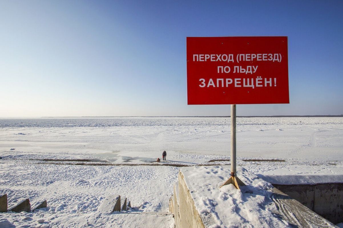 Первая ледовая переправа открылась в&nbsp;Аяно-Майском районе Хабаровского края