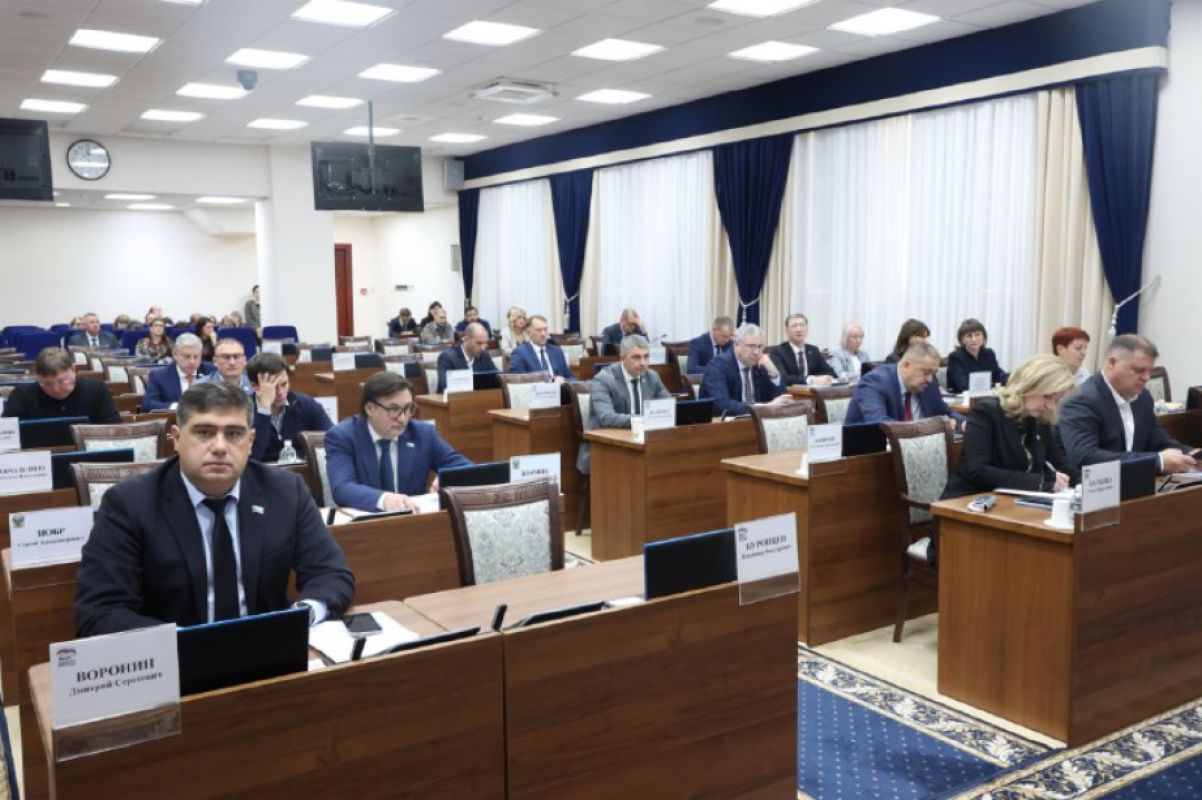 Депутаты Законодательной Думы Хабаровского края утвердили бюджет-2026