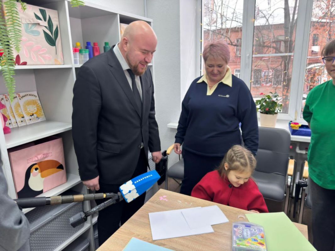 В Хабаровске открылся новый центр для&nbsp;поддержки семей с&nbsp;детьми