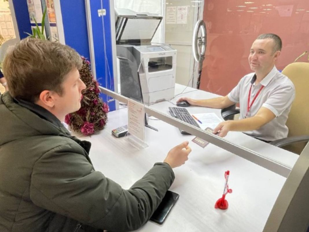 Более 4000 хабаровчан получили «Госключ» в&nbsp;МФЦ