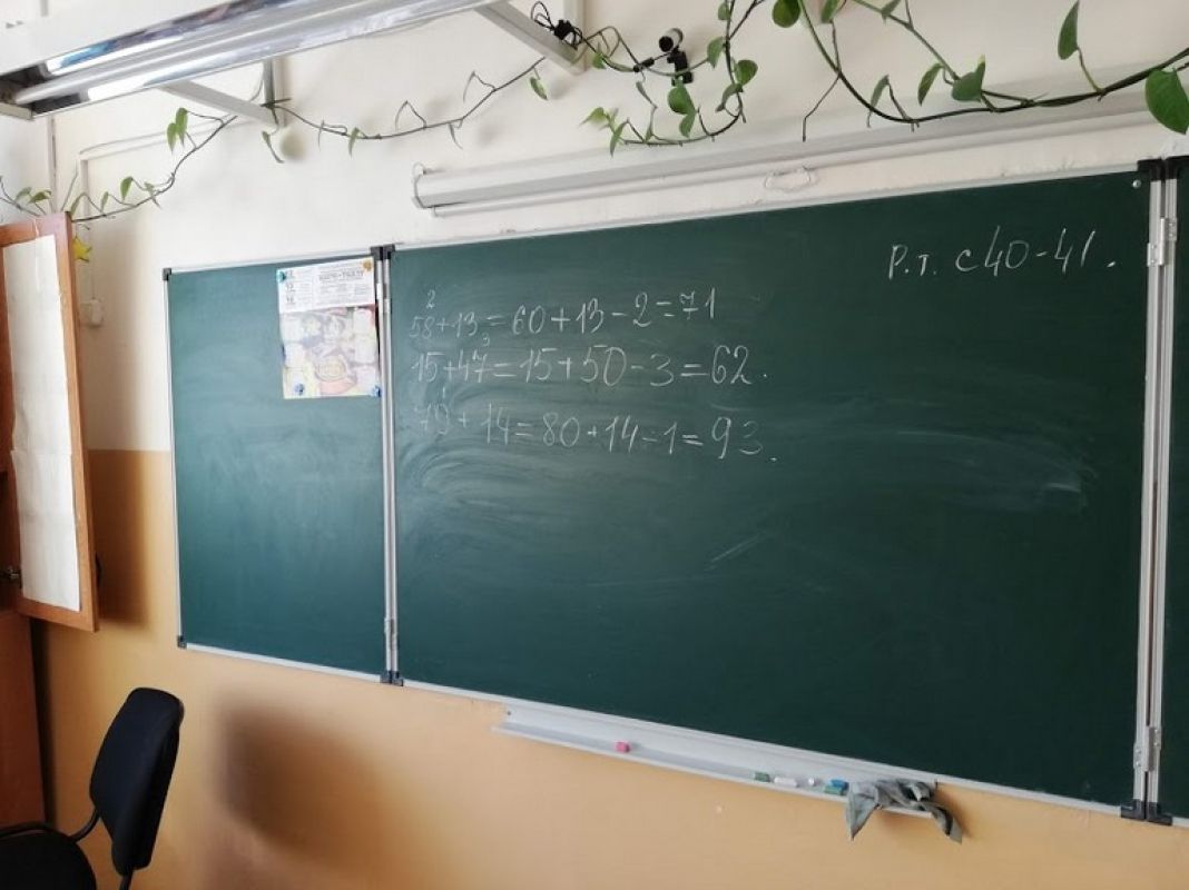 &nbsp;Губернатор Дмитрий Демешин анонсировал повышение окладов учителей на&nbsp;25%