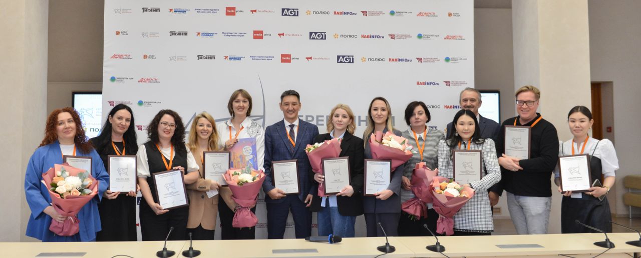 Приём заявок на&nbsp;премию «Серебряный Лучник» — Дальний Восток продлится до&nbsp;29 декабря