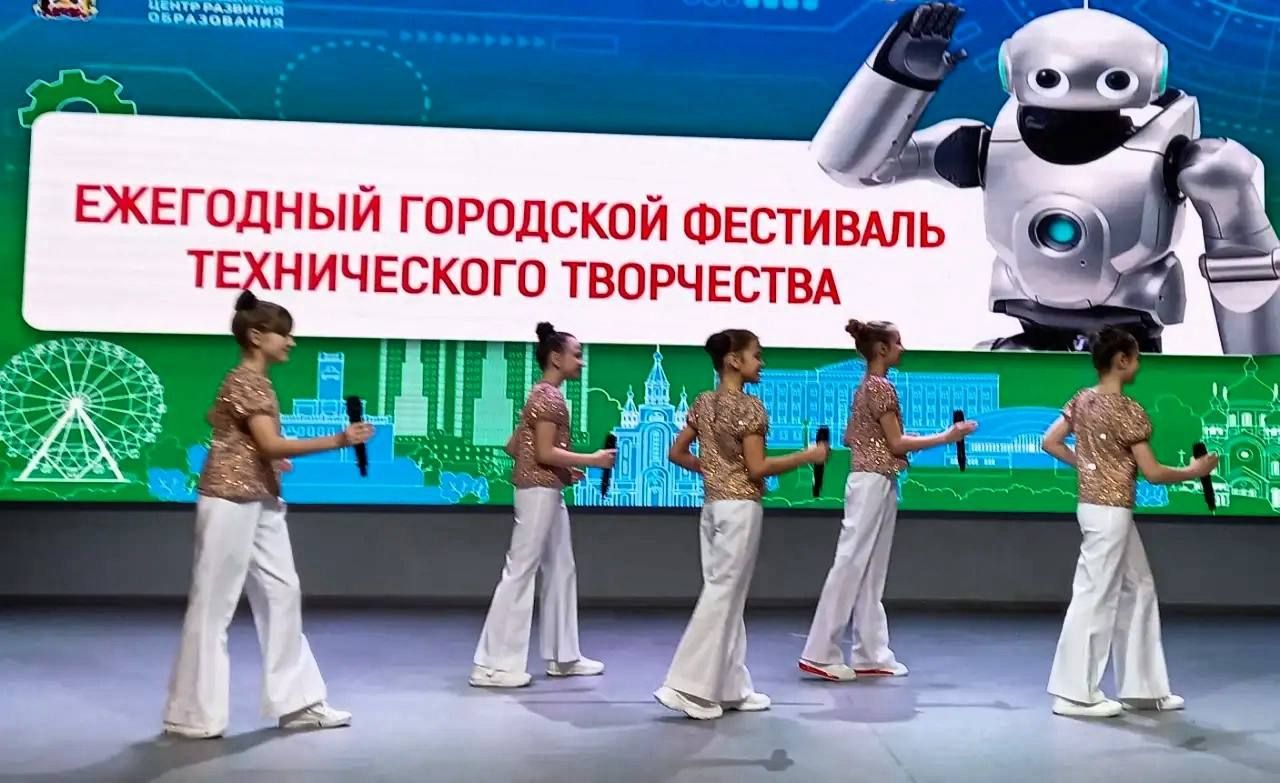 Хабаровские школьники доказали, что «человек умнее робота» в&nbsp;творческом поединке