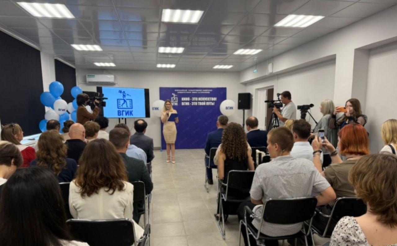 Новые специальности можно будет получить в&nbsp;Хабаровском филиале ВГИКа