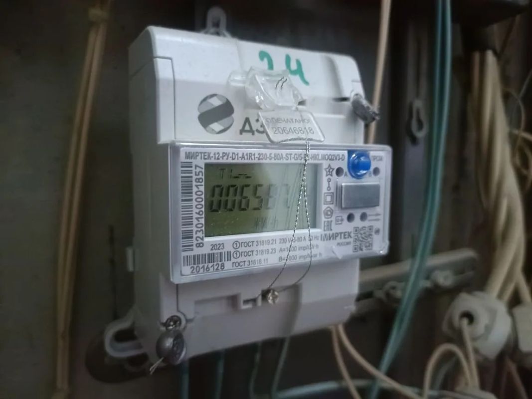 УК Хабаровска и&nbsp;Комсомольска-на-Амуре задолжали за&nbsp;свет и&nbsp;тепло десятки миллионов