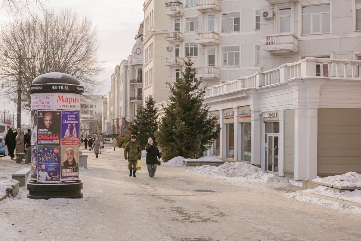 Магнитные бури, радиационный фон и&nbsp;пробки в&nbsp;Хабаровске 10 декабря