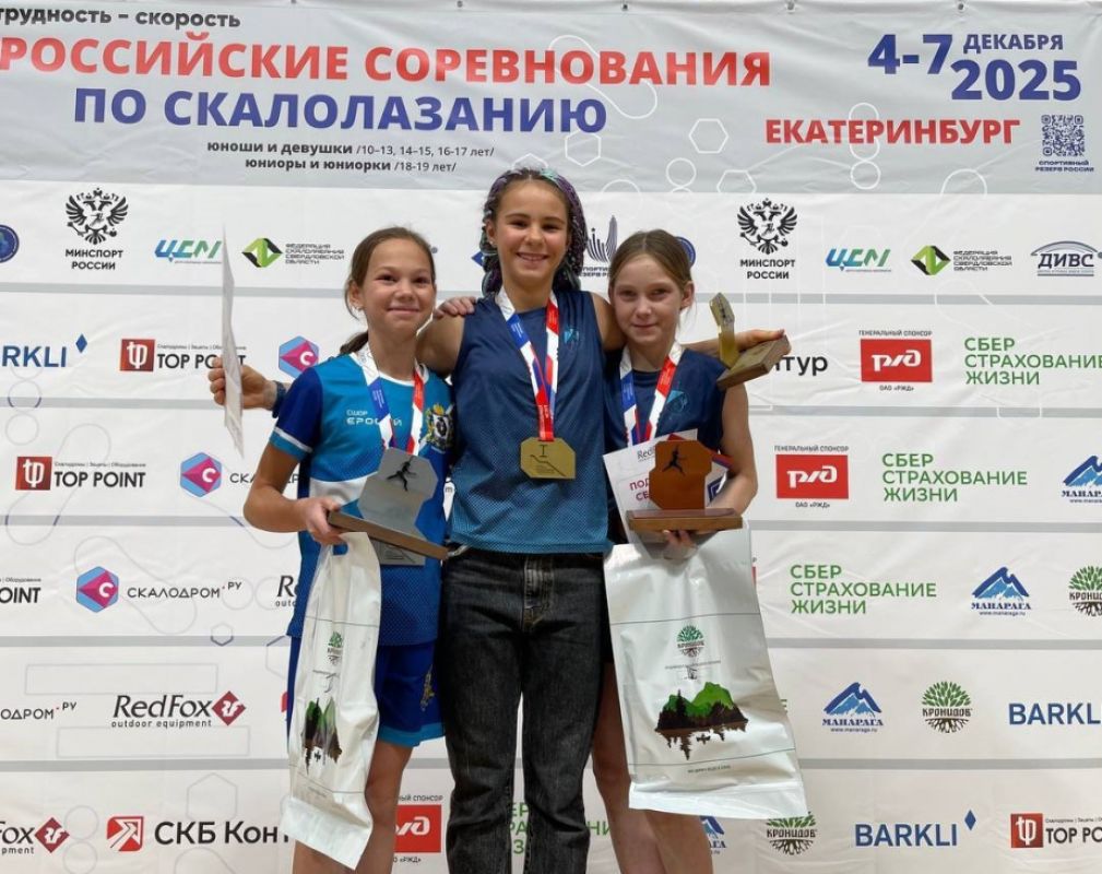 Юная спортсменка принесла Хабаровскому краю серебро Всероссийских соревнований