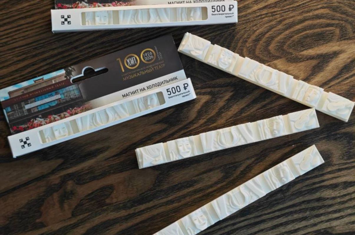 В Хабаровске изготовили уникальные сувенирные магниты с&nbsp;масками Музыкального театра