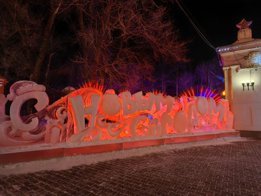 Какой сегодня праздник: Новый год