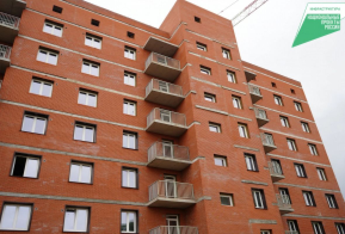 В Хабаровском крае запущена шестилетняя программа расселения аварийного жилья