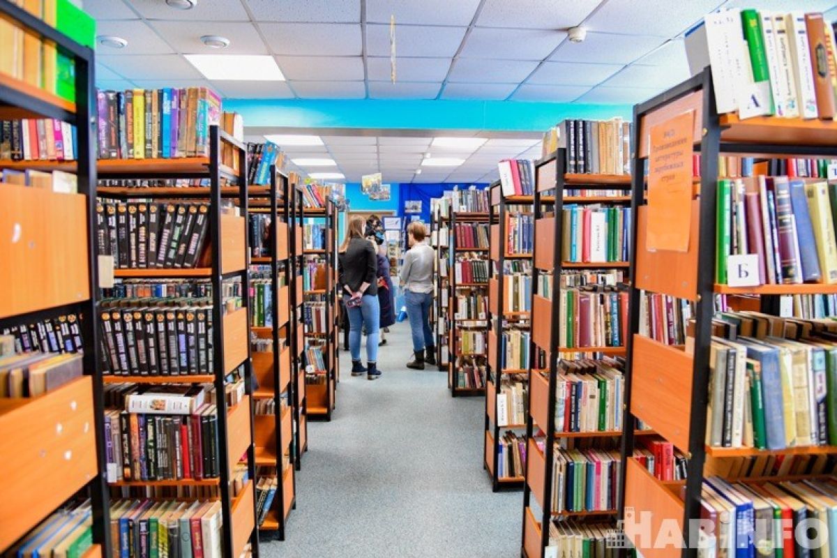 Первые «уголки финансовой грамотности» появились в&nbsp;библиотеках Хабаровского края