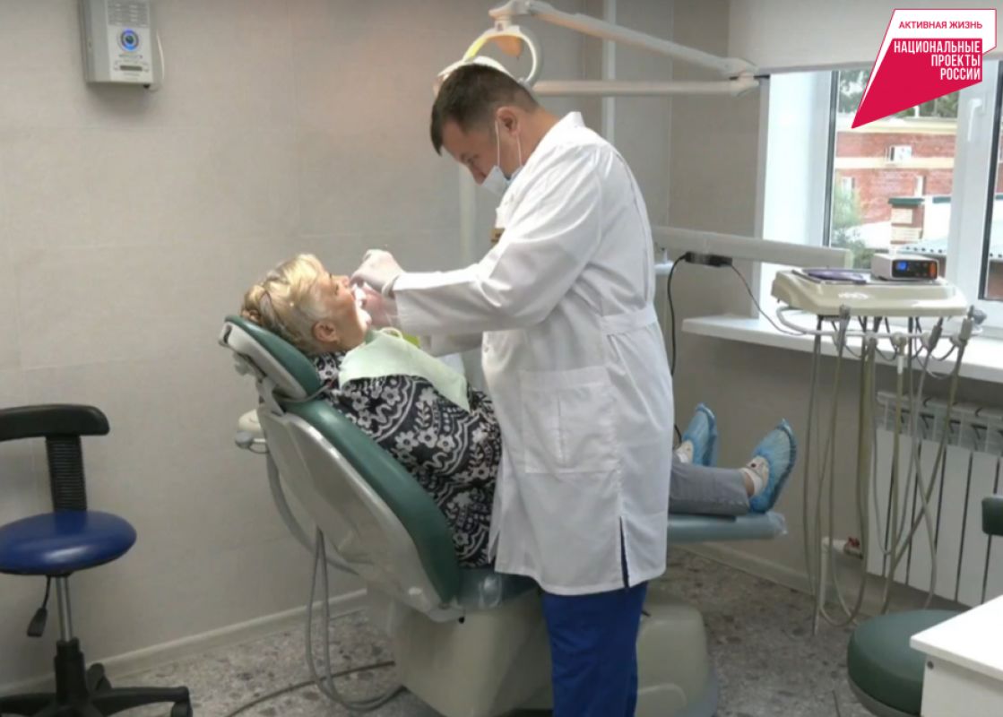 В Хабаровском крае более 670 пенсионеров бесплатно получили зубные протезы по&nbsp;льготной программе