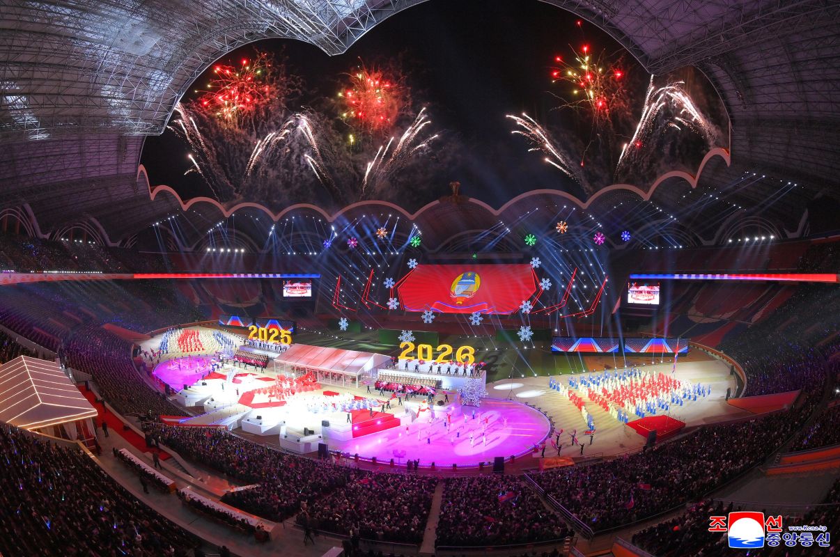 ﻿﻿﻿﻿﻿﻿﻿﻿﻿﻿﻿﻿﻿﻿﻿С аншлагом прошел торжественный концерт по&nbsp;случаю Нового, 2026 года