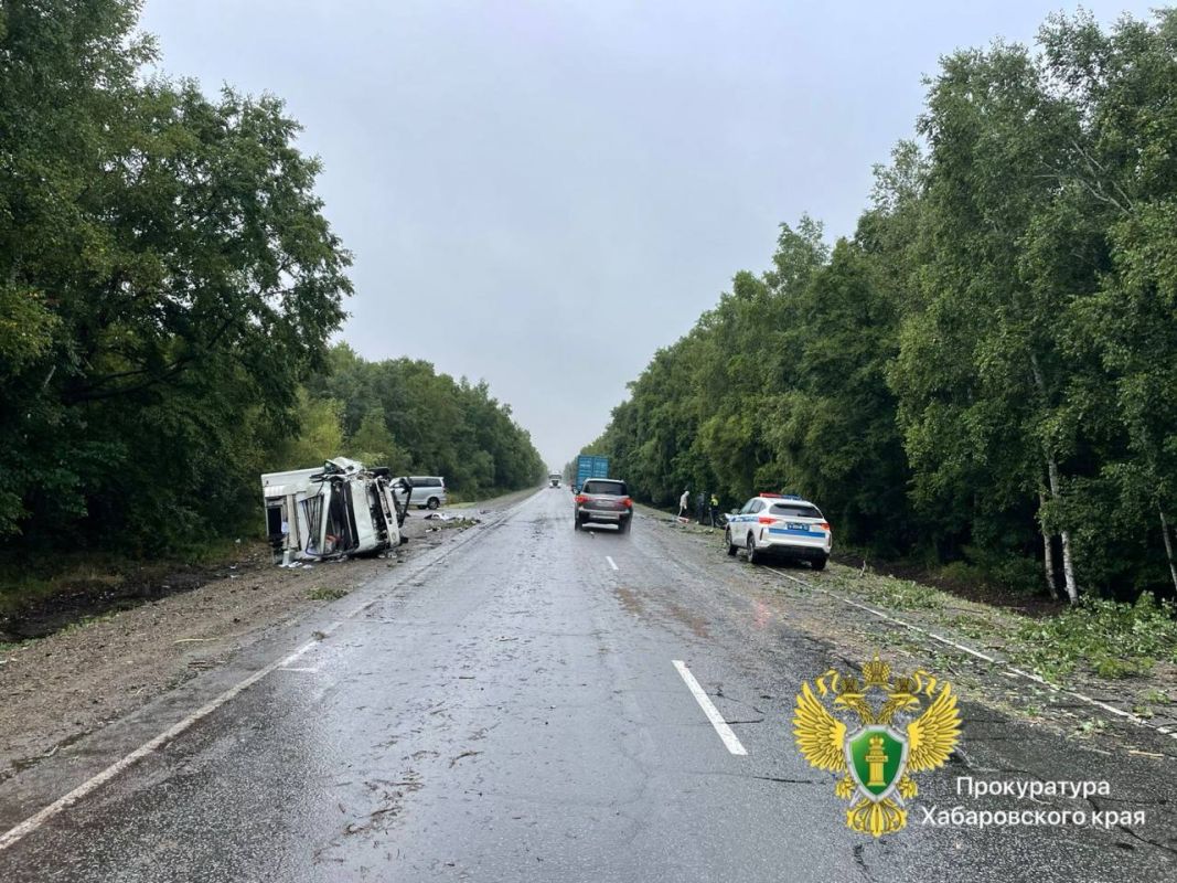 Амурчанин пойдёт под&nbsp;суд за&nbsp;гибель трёх человек на&nbsp;трассе «Уссури» в&nbsp;Хабаровском крае