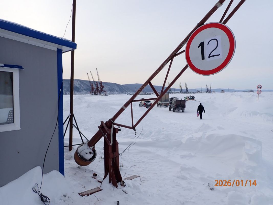 Проверка ледовой переправы «г. Амурск — с. Вознесенское» через&nbsp;реку Амур выявила недочёты