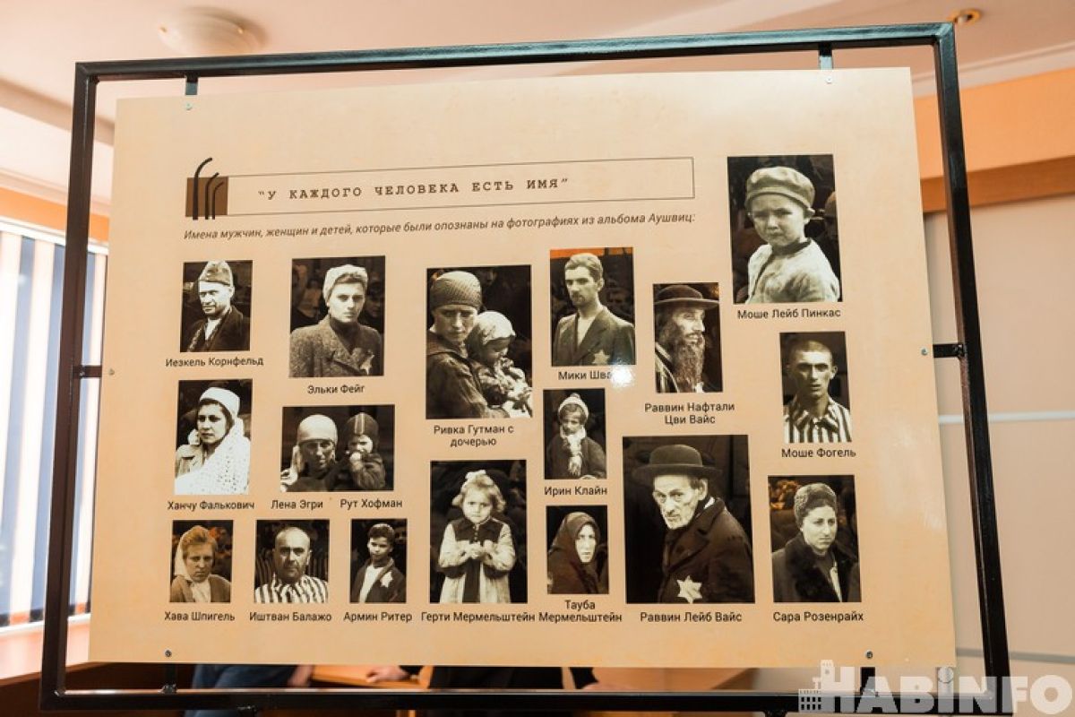 Какой сегодня день: День памяти жертв Холокоста и&nbsp;День полного освобождения Ленинграда от&nbsp;фашистской блокады