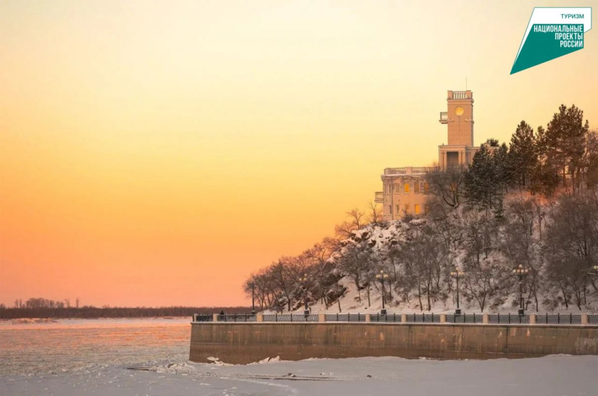 Хабаровский край вошёл в&nbsp;список популярных направлений для&nbsp;зимнего отдыха в&nbsp;России