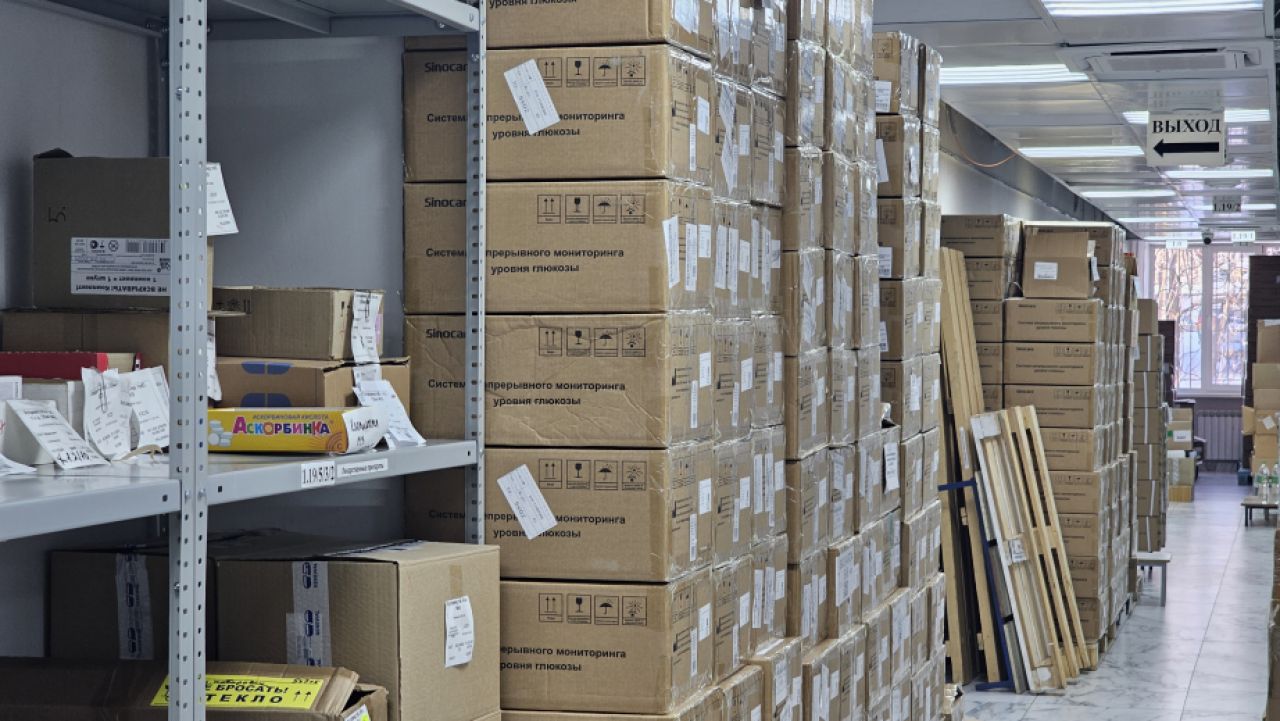 Льготные лекарства жителям отдалённых районов Хабаровского края начали доставлять почтой