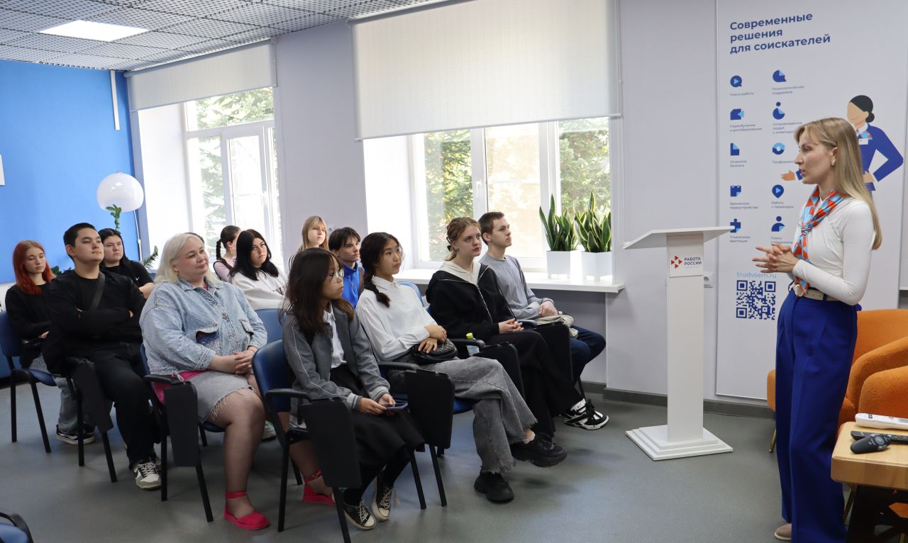 Молодёжь Хабаровского края получает поддержку при&nbsp;трудоустройстве и&nbsp;переобучении&nbsp;