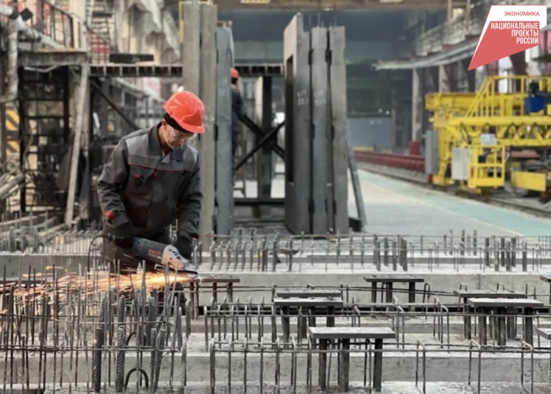 Ещё десять предприятий Хабаровского края переходят на&nbsp;бережливое производство