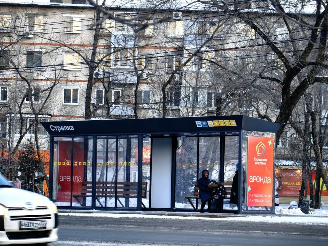 Магнитные бури, радиационный фон и&nbsp;пробки в&nbsp;Хабаровске 25 января