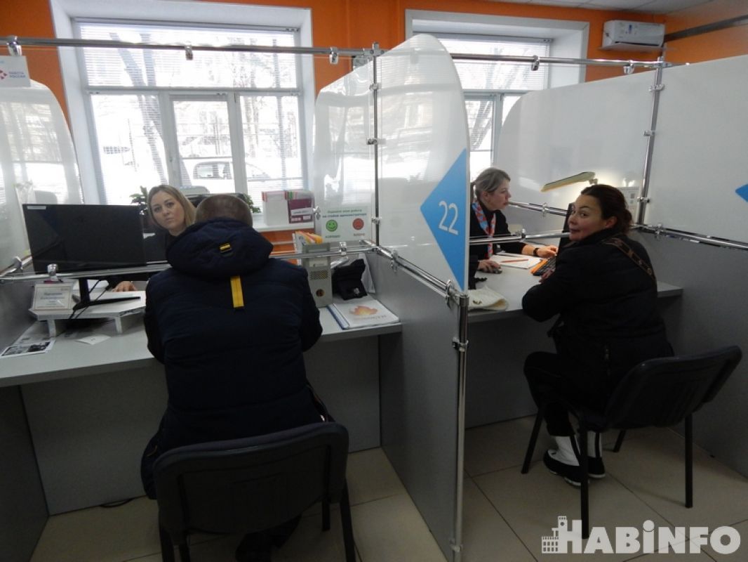 Самыми активными соискателями на&nbsp;рынке труда в&nbsp;Хабаровском крае стали россияне в&nbsp;возрасте 45—64 лет