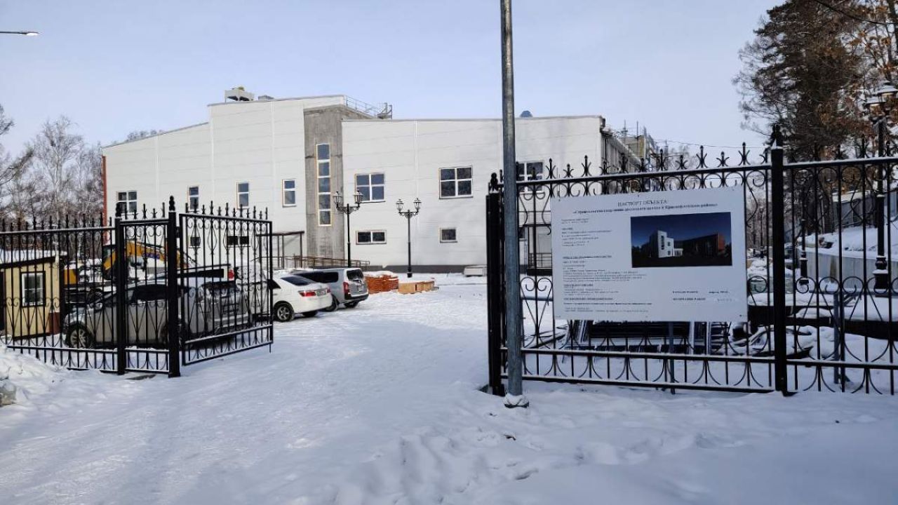 Мэр Хабаровска взял под&nbsp;личный контроль достройку спортивного центра в&nbsp;Краснофлотском районе