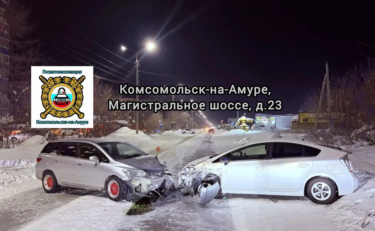 В Комсомольске‑на‑Амуре автоледи столкнулась с&nbsp;машиной, выехавшей на&nbsp;встречную полосу