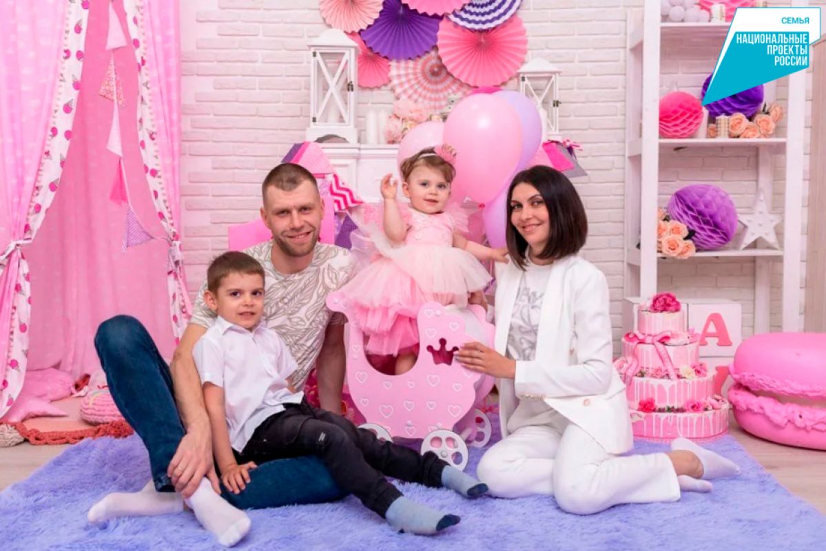 В Хабаровском крае проиндексировали выплаты и&nbsp;материнский капитал