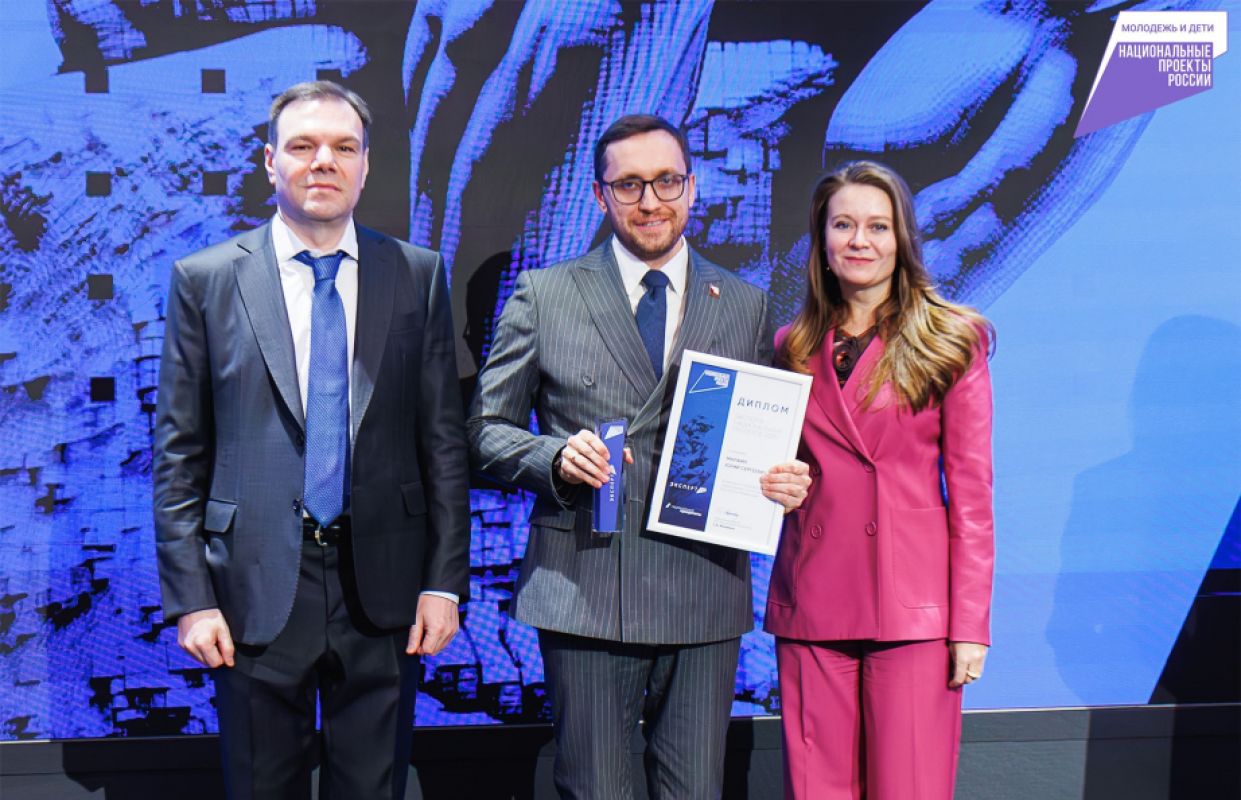 Ректор хабаровского ТОГУ получил премию от&nbsp;Правительства России