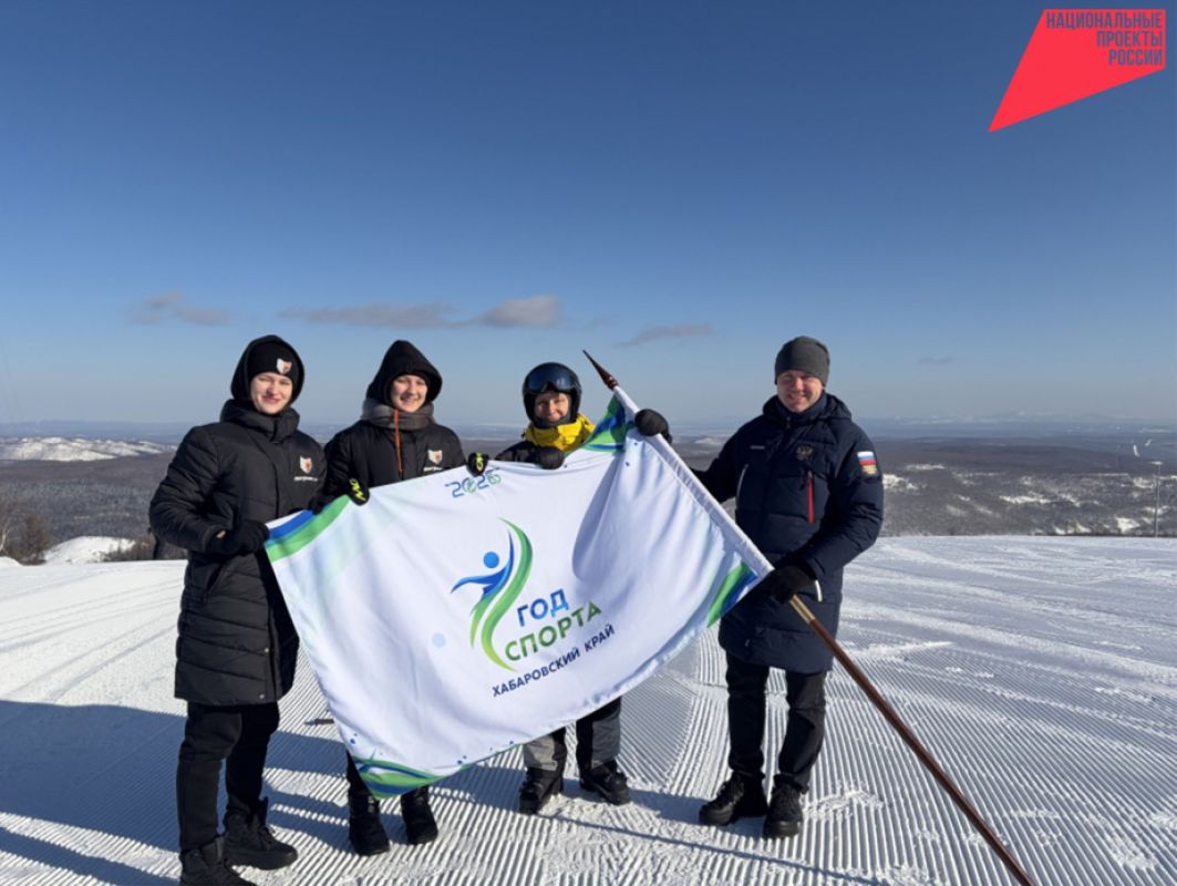 Приключения флага в&nbsp;Хабаровском крае — призывы, эстафета и&nbsp;единение