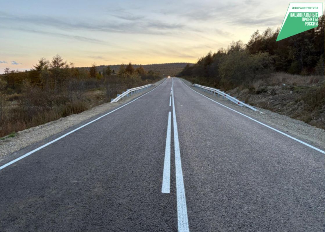 В Хабаровском крае определили список дорог для&nbsp;масштабного ремонта