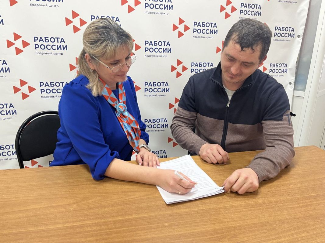 15 ветеранов СВО и&nbsp;их родственников получили помощь кадровых центров в&nbsp;этом году