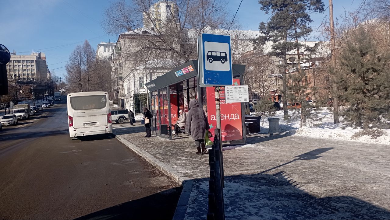 Магнитные бури, радиационный фон и&nbsp;пробки в&nbsp;Хабаровске 22 февраля