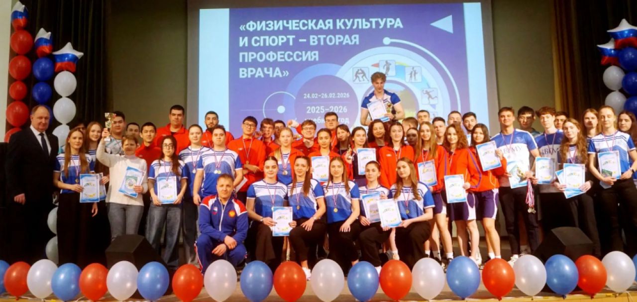 Хабаровск принял участников дальневосточного этапа Фестиваля спорта «Вторая профессия врача»