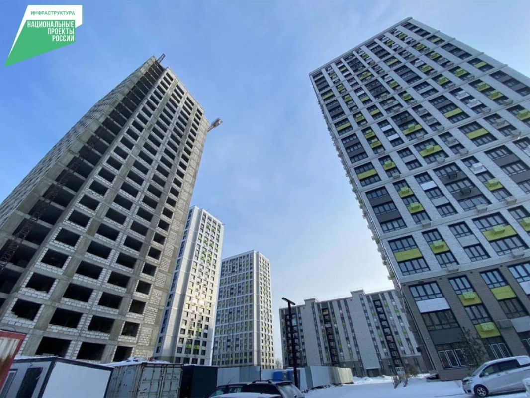 В Комсомольске-на-Амуре начался приём заявок на&nbsp;жилищные выплаты молодым семьям