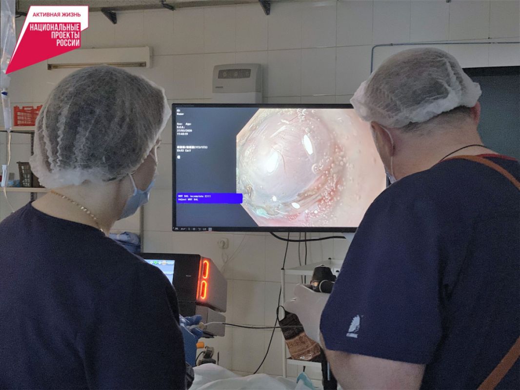 В Хабаровском крае начали проводить сложные операции на&nbsp;пищеводе без&nbsp;разрезов