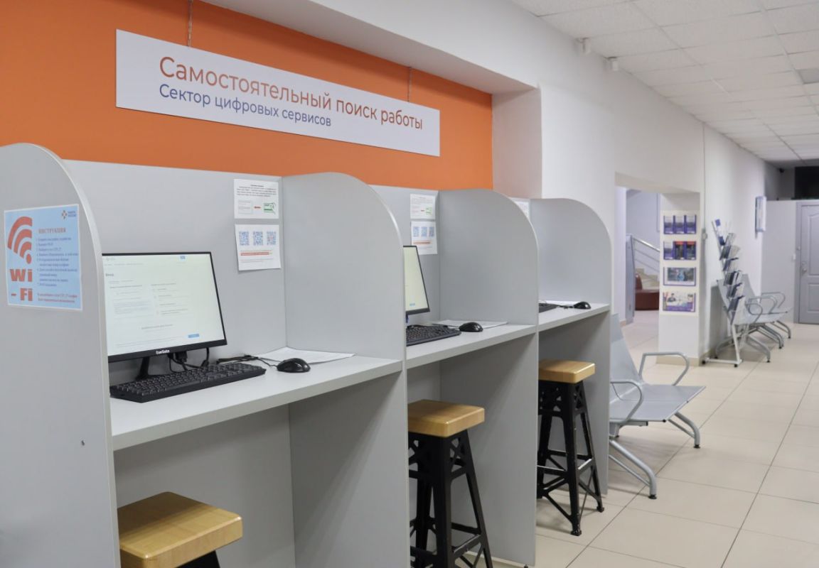 В Хабаровском крае рабочим предлагают зарплаты до&nbsp;300 тысяч рублей